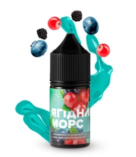 Рідина 420 Liquid Ягiдний морс 30 мл 50 мг