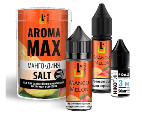 Набір Flavorlab Aroma MAX 30мл 50мг (Манго Диня)