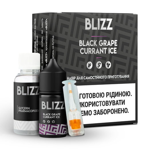 Набір сольової рідини Blizz Black Grape Currant Ice (Чорний виноград Смородина Лід) 30 мл 25 мг