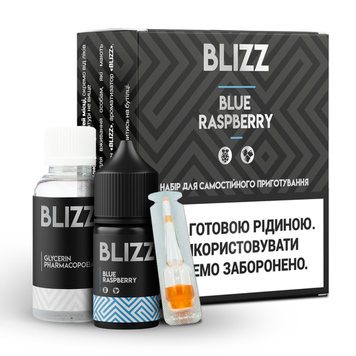 Набор солевой жидкости Blizz Blue Raspberry (Голубая малина) 30 мл 50 мг