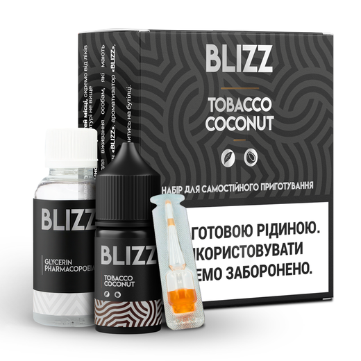 Набір сольової рідини Blizz Tobacco Coconut (Тютюн Кокос) 30 мл 50 мг