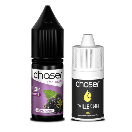 Набор Chaser For Pods без никотина Berry (Ягоды) 10мл