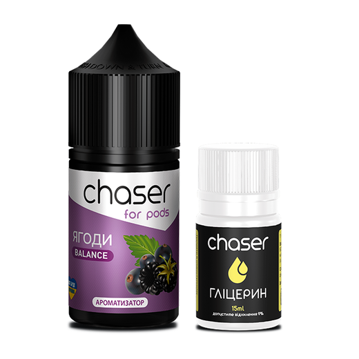 Набор Chaser For Pods без никотина Berry (Ягоды) 30мл