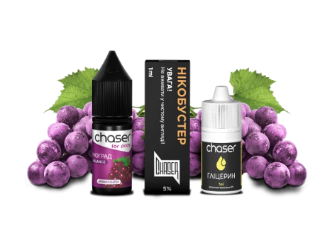 Набор Chaser For Pods Grapes (Виноград) 10мл