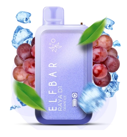 ELF BAR RAYA D1 Grape Ice (Виноград Лід)