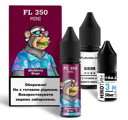 Набор Flavorlab FL350 mini Blackberry Grape (Ежевика виноград) 15 мл