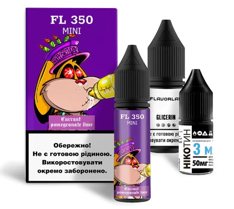 Набір Flavorlab FL350 mini Currant Pomegranate lime (Смородина, гранат і лайм) 15 мл