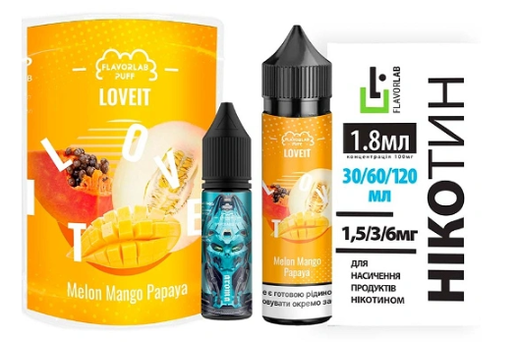 Набор Flavorlab Love IT Органика Melon Mango Papaya (Дыня Манго Папайя) 60мл 3мг