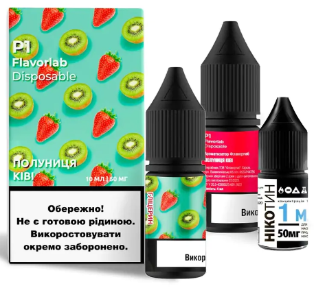 Набір Flavorlab P1 Strawberry Kiwi (Полуниця Ківі) 10мл 50мг