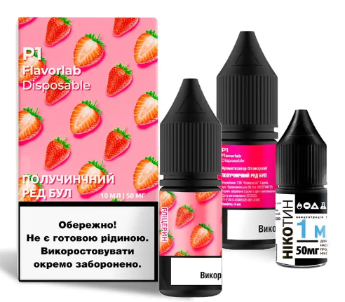 Набор Flavorlab P1 Strawberry RedBull (Клубника Энергетик) 10мл 50мг