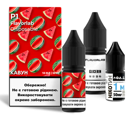 Набор Flavorlab P1 Watermelon (Арбуз) 10мл 50мг