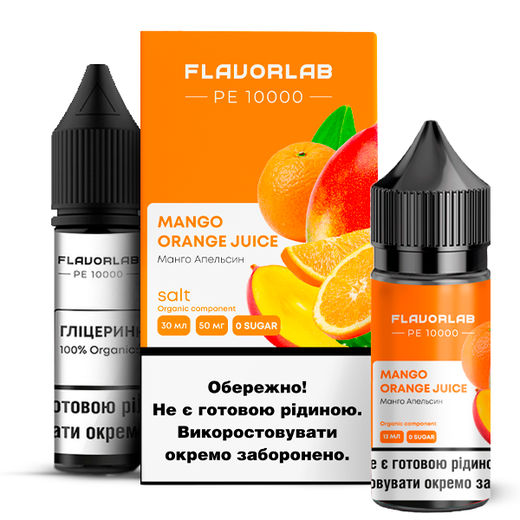 Набір Flavorlab РЕ 10000 без нікотину Mango Orange Juice (Манго Апельсин) 30мл