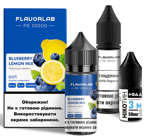 Набір Flavorlab РЕ 10000 Blueberry Lemon Mix (Мікс чорниця з лимоном) 30мл