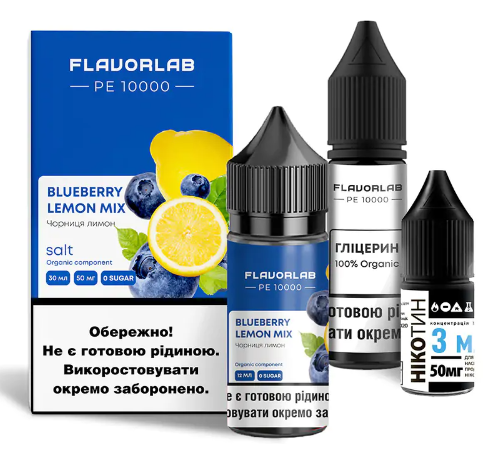 Набір Flavorlab РЕ 10000 Blueberry Lemonade (Чорниця Лимонад) 30мл