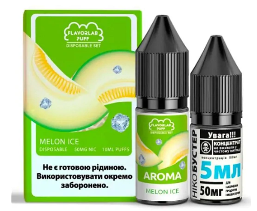 Набор Flavorlab Puff (Дыня айс) 10 мл 50 мг