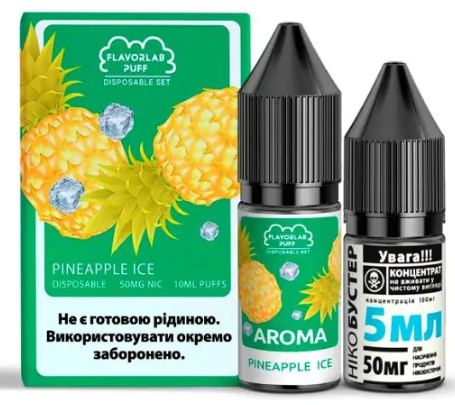 Набір Flavorlab Puff (Ананас Айс) 10 мл 50 мг