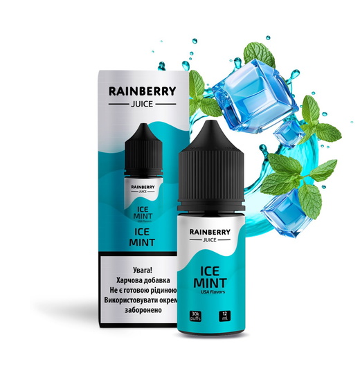 Набір сольової рідини Flavorlab Rainberry Ice Mint (Лід М’ята) 30 мл 50 мг