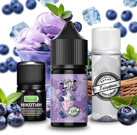 Набор Hype Kit Blueberry Ice (Черника Лед) 30 мл 50 мг