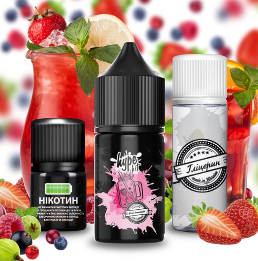 Набор Hype Kit Pink Lemonade (Розовый лимонад) 30 мл 50 мг