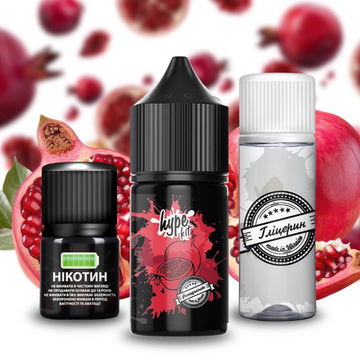 Набор Hype Kit Pomegranat (Гранат) 30 мл 50 мг