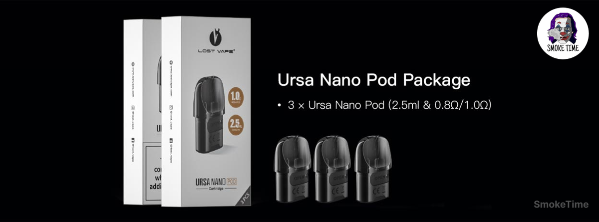 Pod-системи Lost Vape Ursa Nano 0.8 Ом