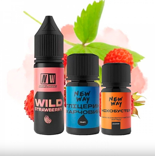 Набір New Way 15 мл 50 мг Wild Strawberry (Суниця)