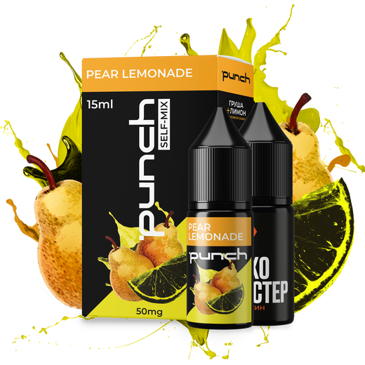 Набор Punch Pear Lemonade (Груша Лимонад) 15 мл 50 мг