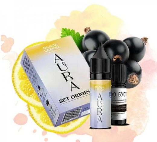 Набор Aura Original Black Lemon (Черная сородина Лимон) 15 мл 50 мг