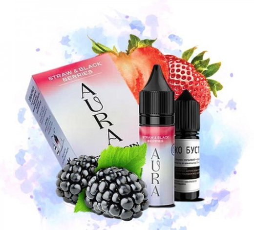 Набор Aura Original Straw & Black Berries (Клубника Ежевика) 15 мл 30 мг