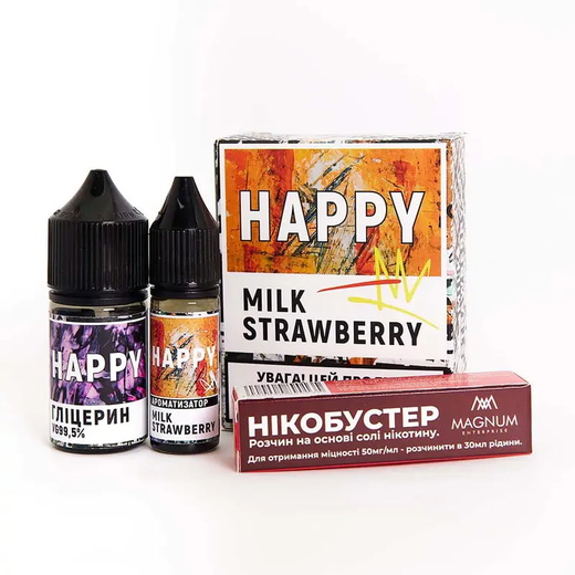 Набор Happy Milk Strawberry (Клубничный молочный коктейль) 30 мл 50 мг