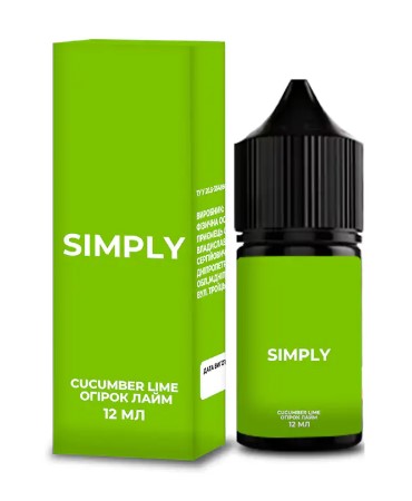 Набор солевой жидкости Simply Cucumber Lime (Огурец Лайм) 30 мл 50 мг