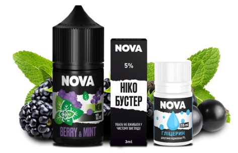 Набор Nova Berry Mint (Ягоды Мята) 30 мл 50 мг