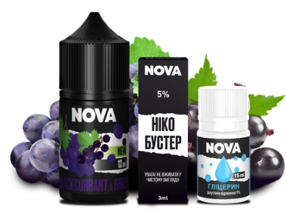 Набор Nova Blackcurrant Grape (Черная смородина Виноград) 30 мл 50 мг