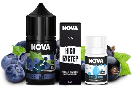 Набір Nova Bluaberry Currant (Смородина) 30 мл 50 мг