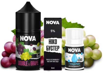 Набір Nova Double Grape (Подвійний Виноград) 30 мл 50 мг