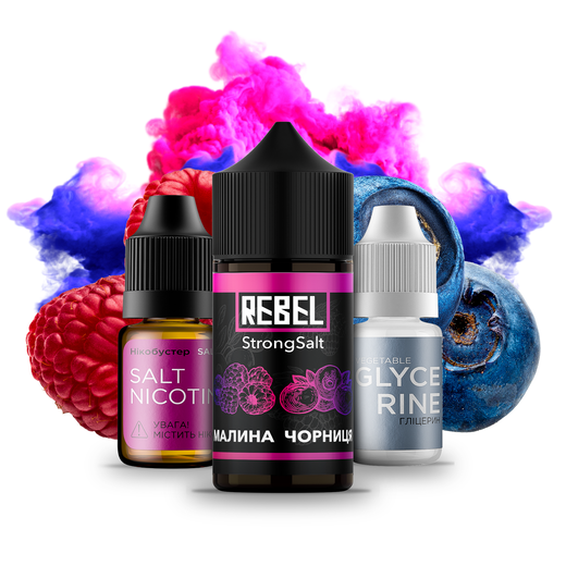 Набор Rebel StrongSalt Raspberry Blueberry (Малина Черника) 30 мл 70 мг