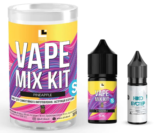 Набор Vape Mix Kit 30 мл Pineapple (Ананас)