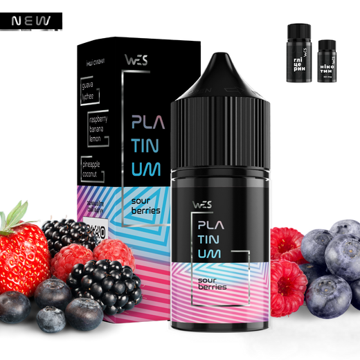 Набор солевой жидкости WES Platinum Sour Berries (Кислые ягоды) 30 мл 65 мг