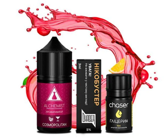 Набір Alchemist FL Cosmopolitan (Коктейль із журавлини) 30ml