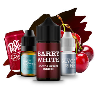 Набор Barry White Dr.Pepper Вишня 30 мл 25 мг