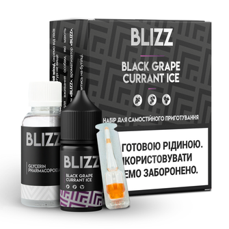 Набір сольової рідини Blizz 30 мл 25 мг Salt Black Grape Currant Ice (Чорний виноград Смородина Лід)