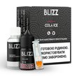 Набор солевой жидкости Blizz Cola Ice (Кола Лед) 30 мл 25 мг