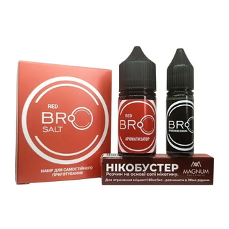 Набір BRO Salt Red (Полуниця Ананас) 30 мл 25 мг