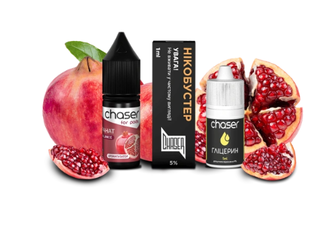 Набор Chaser For Pods Pomegranate (Гранат) 10мл