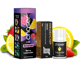 Набор солевой жидкости Chaser Lux Berry Lemonade (Ягодный Лимонад) 30 мл 50 мг