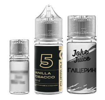 Набор Cuprum Collection 5 Vanilla Tobacco Blend (Табак с ванилью) 30 мл 50 мг