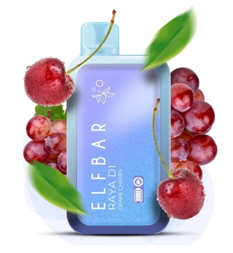 ELF BAR RAYA D1 Grape Cherry (Виноград Вишня)