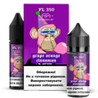 Набір FL350 без нікотину Grape Orange Cinnamon (Виноград Апельсин Кориця) 30 мл