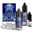 Набір сольової рідини Flavorlab FL350 Strawberry Blueberry Blackberry (Полуниця Чорниця Ожина) 30 мл 50 мг