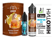 Набір Flavorlab Love IT Органіка Hazelnut Caramel Banana cream (Карамель з фундуком і Банановий крем) 60мл 6мг